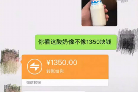 溧阳讨债公司如何把握上门催款的时机